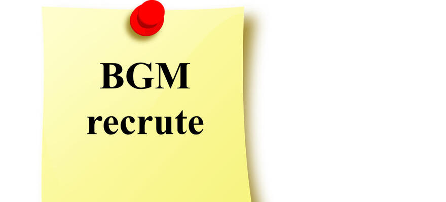 BGM recrute